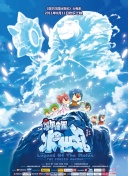 创世神话的世界观构建与文化影响